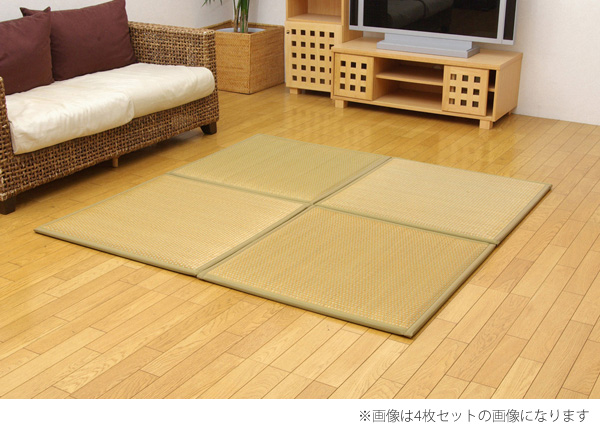 置き畳 ユニット畳 -タイド- (中材:低反発ウレタン+フェルト) | 家具の